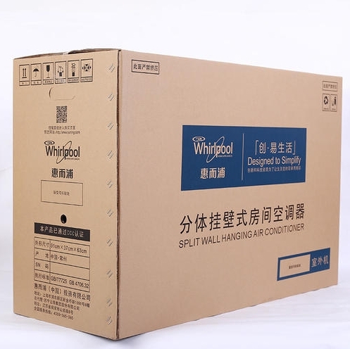 紙箱包裝定制的費用如何計算？